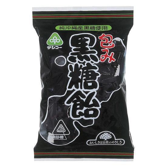 【お取り寄せ★納期 最長 約2週間】ムソー サンコー 包み黒糖飴 95g