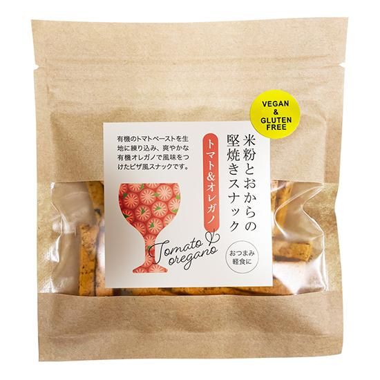 【お取り寄せ★納期 最長 約2週間】茎工房　米粉とおからの堅焼きスナック トマト&オレガノ