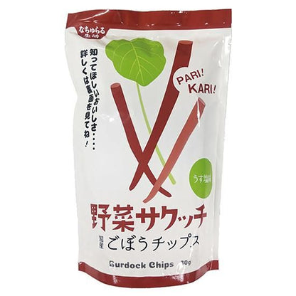 【お取り寄せ★納期 最長 約2週間】オーサワ 野菜サクッチ 国産ごぼうチップス 30g