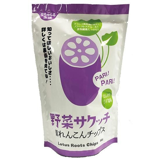 【お取り寄せ★納期 最長 約2週間】オーサワ 野菜サクッチ 国産れんこんチップス 30g