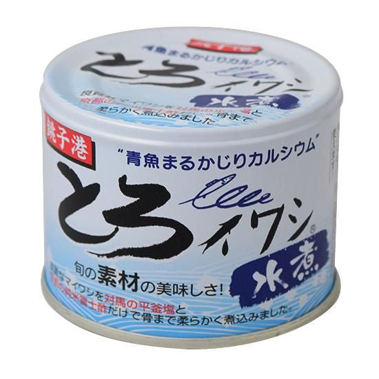 【お取り寄せ★納期 最長 約2週間】千葉産直　とろイワシ缶詰　水煮 190g