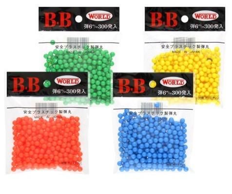 【在庫あり★即納可能】BB弾 6m/m 300発入【新品★未使用品】