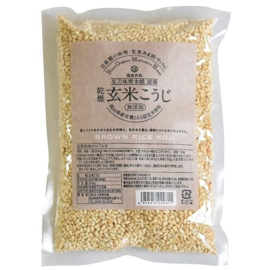 【お取り寄せ★納期 最長 約2週間】名刀味噌本舗 玄米こうじ 500g