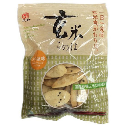 【お取り寄せ★納期 最長 約2週間】ムソー アリモト　玄米このは うす塩味 80g
