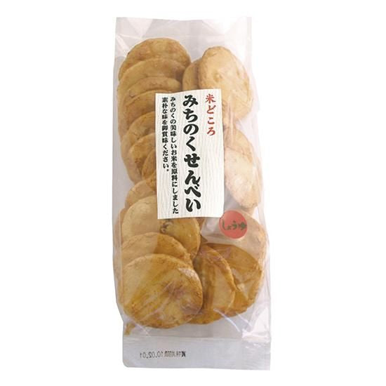 【お取り寄せ★納期 最長 約2週間】味泉 みちのく小丸せんべい 醤油 110g