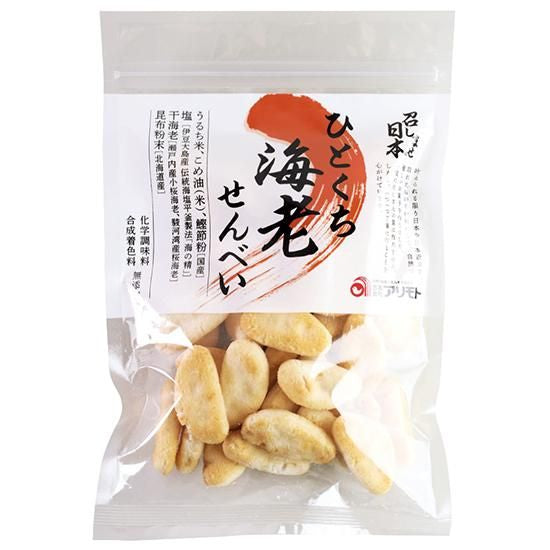 【お取り寄せ★納期 最長 約2週間】ムソー アリモト　召しませ日本 ひとくち海老せんべい 70g