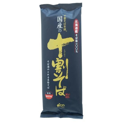 【お取り寄せ★納期 最長 約2週間】オーサワ 国産の十割そば 200g