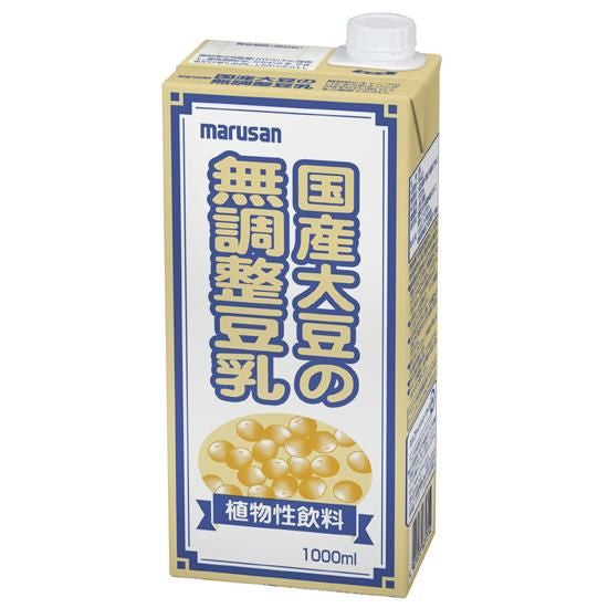 【お取り寄せ★納期 最長 約2週間】ムソー マルサン　国産大豆の無調整豆乳 1L