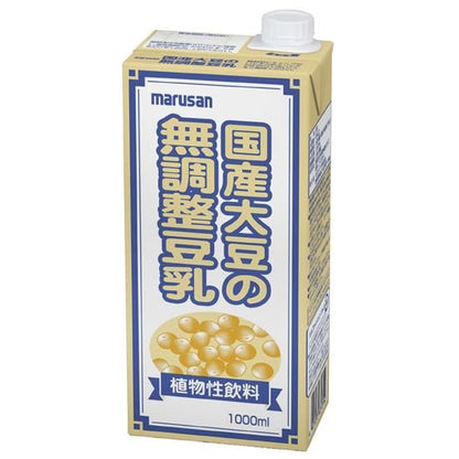 【お取り寄せ★納期 最長 約2週間】ムソー マルサン　国産大豆の無調整豆乳 1L