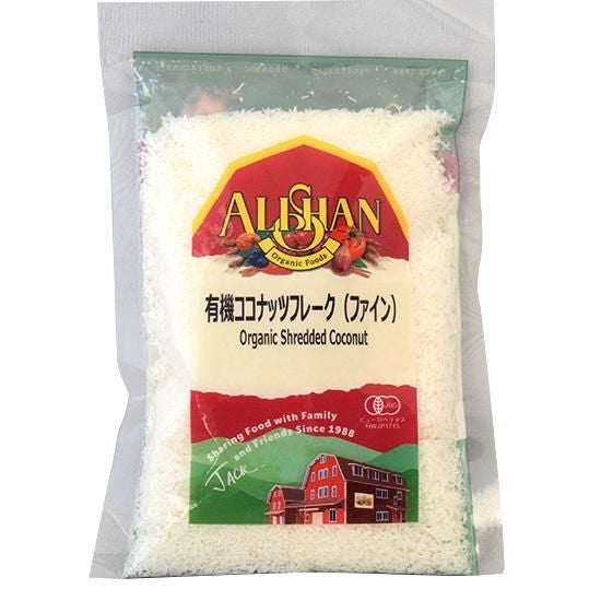 【お取り寄せ★納期 最長 約2週間】アリサン N32 有機ココナッツフレーク （ファイン） 100g