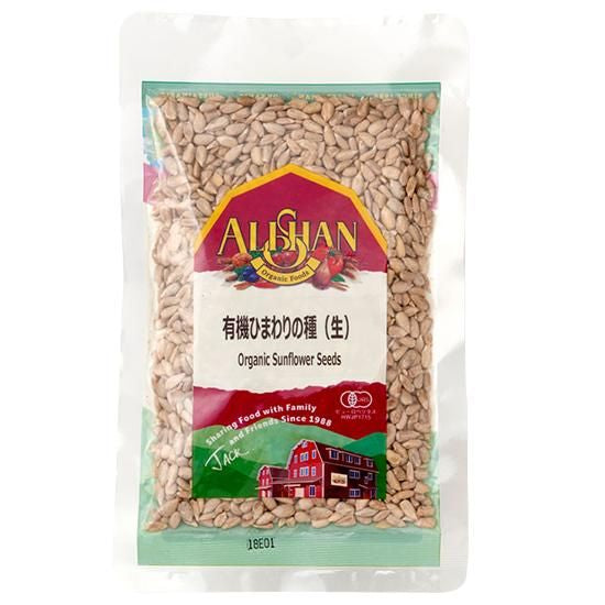 【お取り寄せ★納期 最長 約2週間】アリサン N30 有機ひまわりの種 （生） 100g