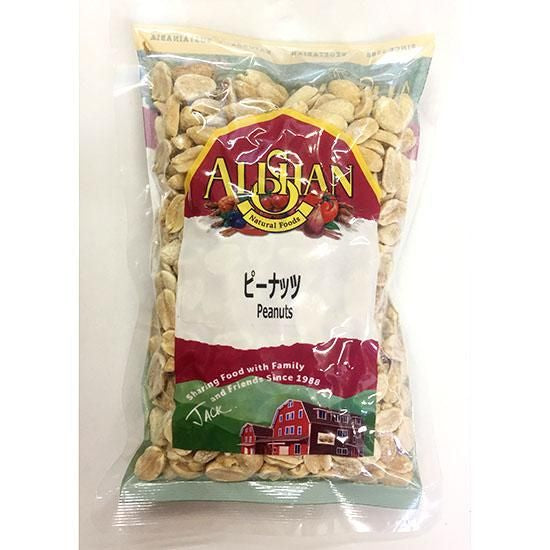 【お取り寄せ★納期 最長 約2週間】アリサン N47A ピーナッツ 200g