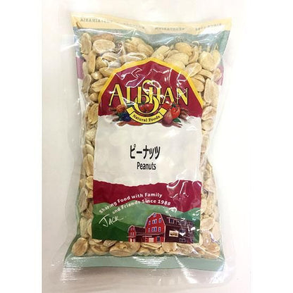 【お取り寄せ★納期 最長 約2週間】アリサン N47A ピーナッツ 200g