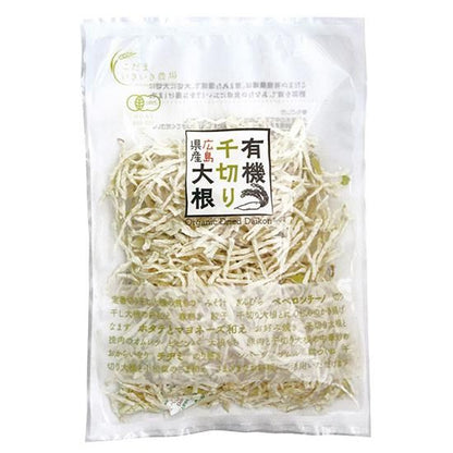 【お取り寄せ★納期 最長 約2週間】オーサワ 広島県産有機千切り大根 40g