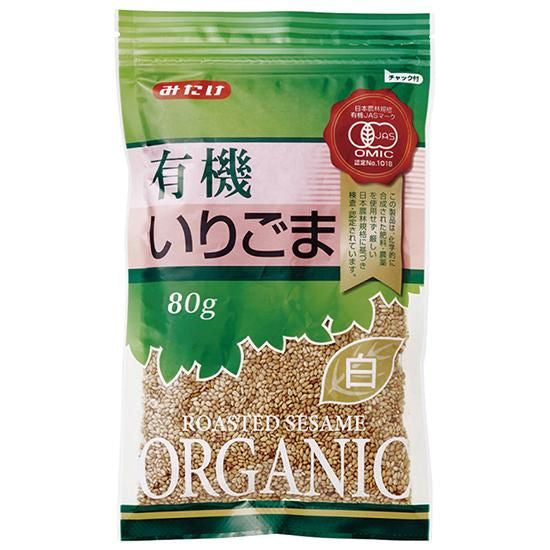 【お取り寄せ★納期 最長 約2週間】オーサワ みたけ有機いりごま（白） 80g
