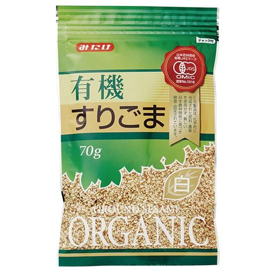 【お取り寄せ★納期 最長 約2週間】オーサワ みたけ有機すりごま（白） 70g