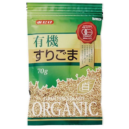 【お取り寄せ★納期 最長 約2週間】オーサワ みたけ有機すりごま（白） 70g