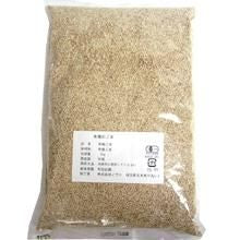 【お取り寄せ★納期 最長 約2週間】Nova（ノヴァ） 有機 洗い白ごま 1kg