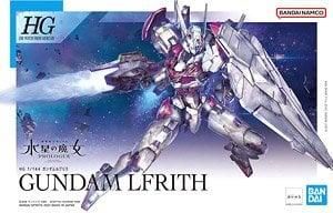 【再販予約】バンダイ ガンダムルブリス (HG) (ガンプラ) 水星の魔女