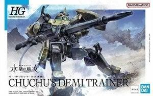 【在庫あり★即納可能】バンダイ デミトレーナー (チュチュ専用機) (HG) (ガンプラ)　水星の魔女