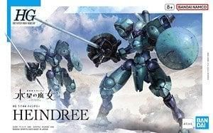 【在庫あり★即納可能】バンダイ ハインドリー (HG) (ガンプラ)　水星の魔女