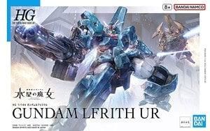 【在庫あり★即納可能】バンダイ ガンダムルブリスウル (HG) (ガンプラ)　水星の魔女