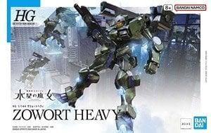 【在庫あり★即納可能】バンダイ ザウォートヘヴィ (HG) (ガンプラ)　水星の魔女