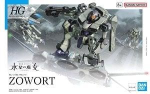 【在庫あり★即納可能】バンダイ ザウォート (HG) (ガンプラ)　水星の魔女