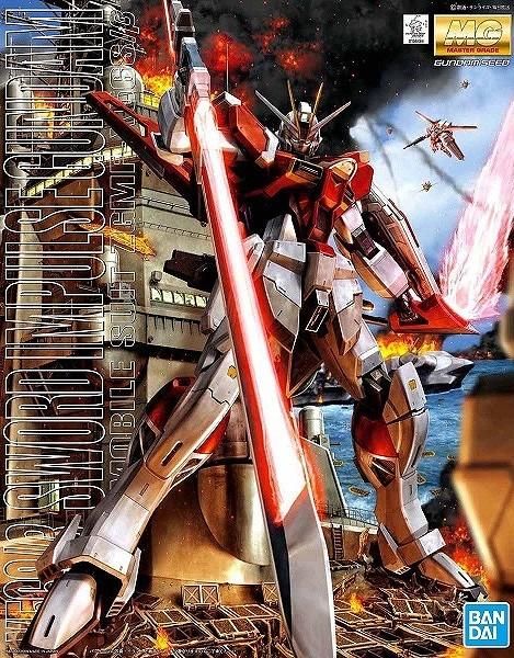 【在庫あり★即納可能】バンダイ ソードインパルスガンダム (MG) (ガンプラ)