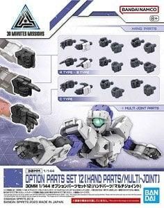 【在庫あり★即納可能】バンダイ 30MM オプションパーツセット12 (ハンドパーツ/マルチジョイント) (プラモデル)