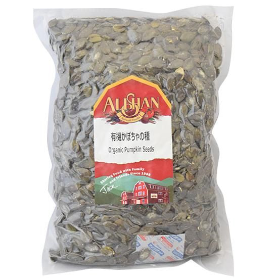 【お取り寄せ★納期 最長 約2週間】アリサン N43L 有機かぼちゃの種 1kg