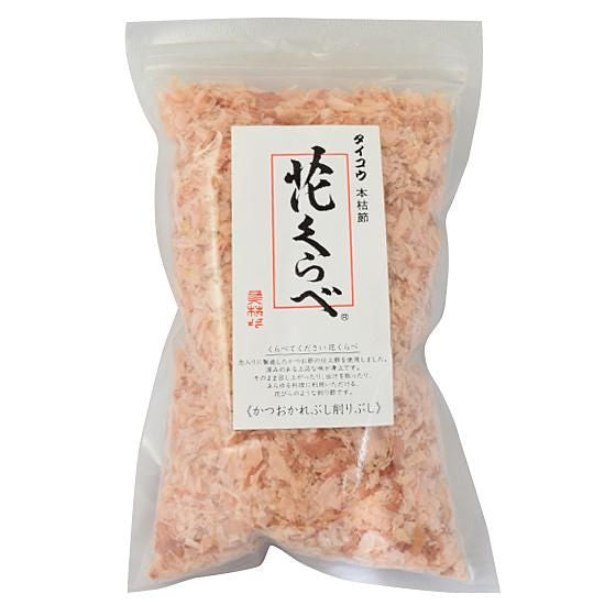 【お取り寄せ★納期 最長 約2週間】タイコウ 本枯節 花くらべ 40g
