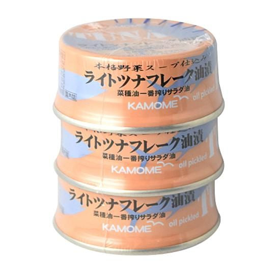 【お取り寄せ★納期 最長 約2週間】かもめ屋　ライトツナフレーク油漬 80g×3個パック