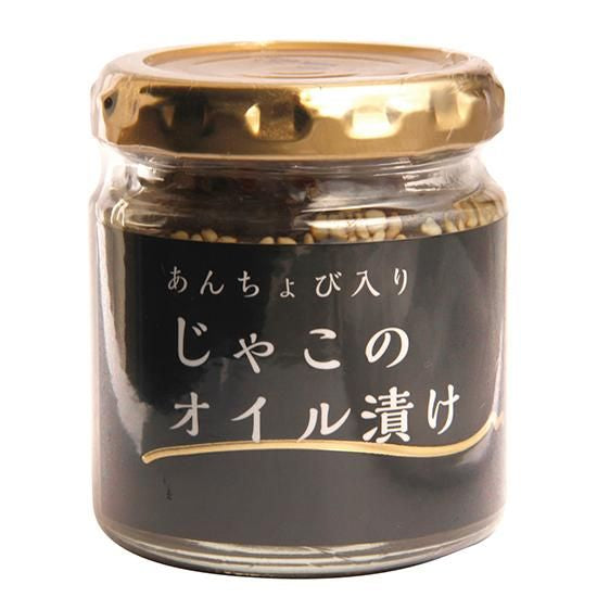 【お取り寄せ★納期 最長 約2週間】創健社 じゃこのオイル漬け 80g/ 126322