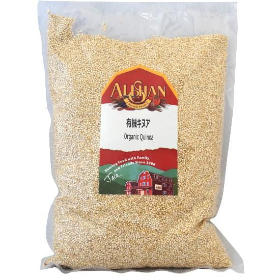 【お取り寄せ★納期 最長 約2週間】アリサン G54L 有機キヌア 1kg