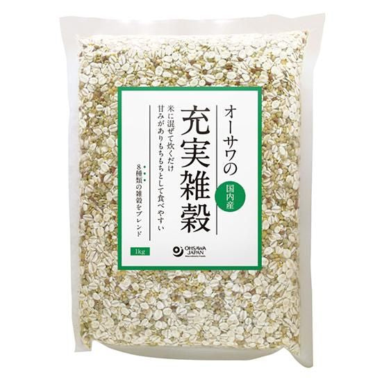 【お取り寄せ★納期 最長 約2週間】オーサワ 充実雑穀（国内産）1kg