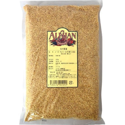 【お取り寄せ★納期 最長 約2週間】アリサン G55L バーガーウィート 1kg