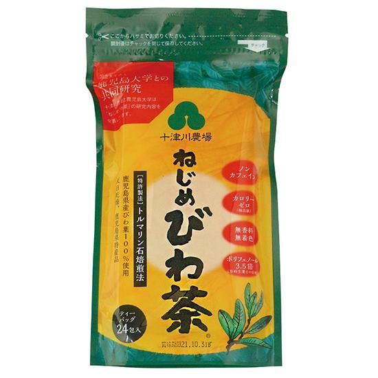 【在庫あり★即納可能】オーサワ ねじめびわ茶 24 　48g （2g×24包）
