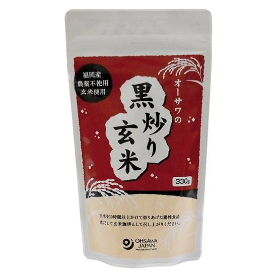 【お取り寄せ★納期 最長 約2週間】オーサワの黒炒り玄米 330g
