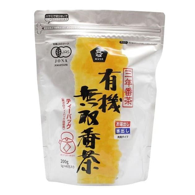 【お取り寄せ★納期 最長 約2週間】ムソー 有機無双番茶（ティーバッグ） 5g×40