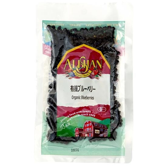 【お取り寄せ★納期 最長 約2週間】アリサン F34 有機ブルーベリー 60g