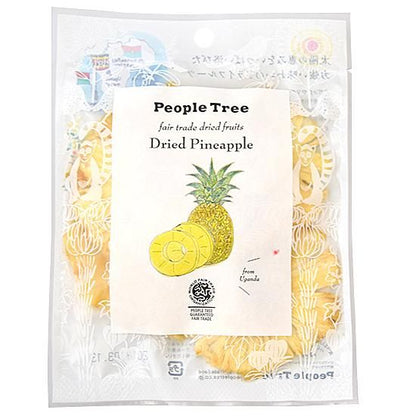 【お取り寄せ★納期 最長 約2週間】フェアトレードカンパニー PeopleTree（ピープルツリー）ドライパイナップル　55g
