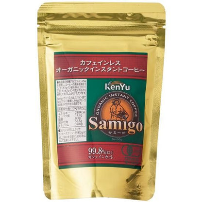 【お取り寄せ★納期 最長 約2週間】オーサワ　サミーゴ　カフェインレス　オーガニックインスタントコーヒー（詰替用）50g