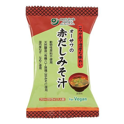 【お取り寄せ★納期 最長 約2週間】オーサワの赤だしみそ汁　1食分(9.2g)