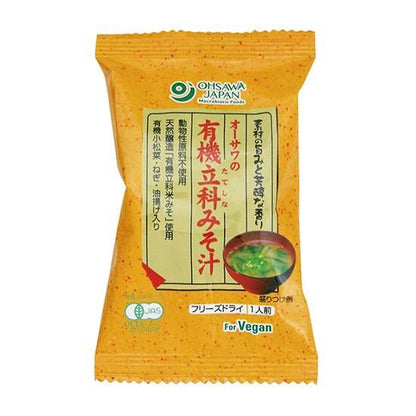 【お取り寄せ★納期 最長 約2週間】オーサワの有機立科みそ汁 1食分 （7.5g）