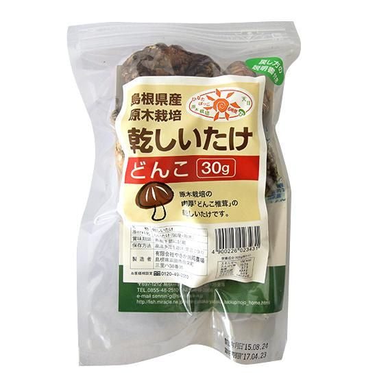 【お取り寄せ★納期 最長 約2週間】やさか　原木栽培乾しいたけ　どんこ 30g
