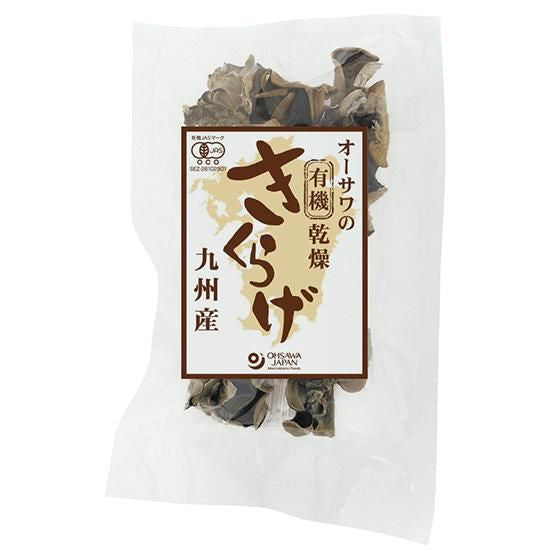 【お取り寄せ★納期 最長 約2週間】オーサワの有機乾燥きくらげ(九州産)20g