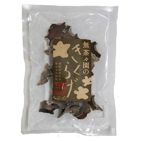 【お取り寄せ★納期 最長 約2週間】無茶々園 乾燥きくらげ 13g