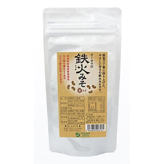 【お取り寄せ★納期 最長 約2週間】オーサワの鉄火みそ(豆みそ) 袋入り 70g