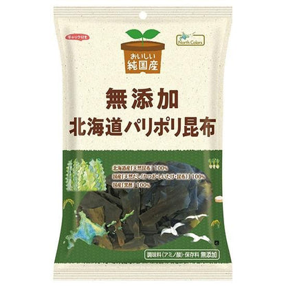 【お取り寄せ★納期 最長 約2週間】ムソー ノースカラーズ　純国産北海道パリポリ昆布 31g